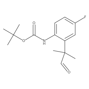 2228345-81-9 structure