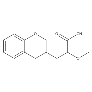 2228793-19-7结构式