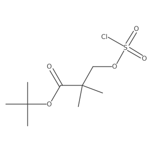 2245880-72-0 structure