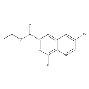 2721375-37-5结构式