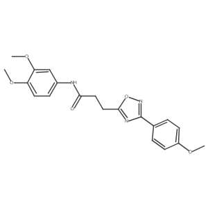 901267-20-7结构式