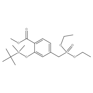 1228581-17-6 structure