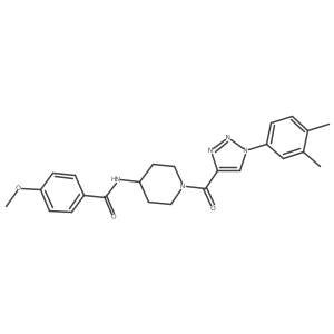 1251673-78-5 structure