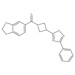 1257552-94-5结构式