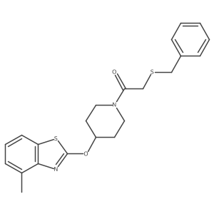 1327306-79-5结构式
