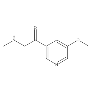 1-(5-Methoxypyridin-3-yl)-2-(methylamino)ethan-1-one结构式
