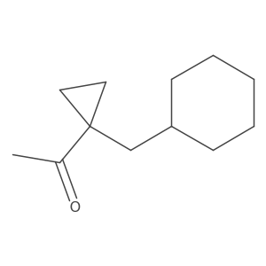 1690875-60-5结构式