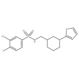 1706082-88-3 structure
