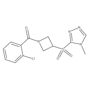 2034379-67-2 structure