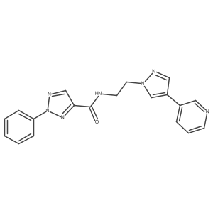 2097869-47-9 structure