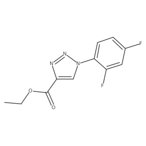 2097965-62-1 structure