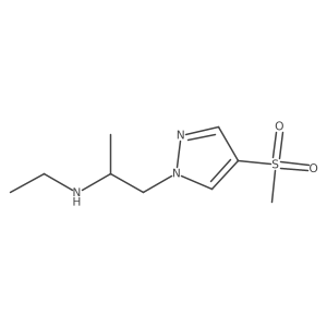 2138138-92-6结构式