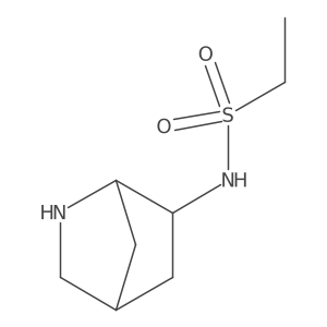 2138187-42-3 structure