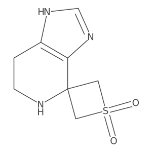 2138333-95-4 structure