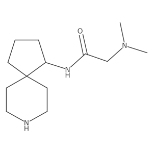 2138388-87-9 structure