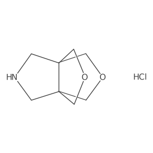 2171999-89-4 structure