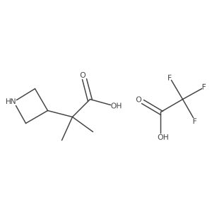 2225878-90-8 structure