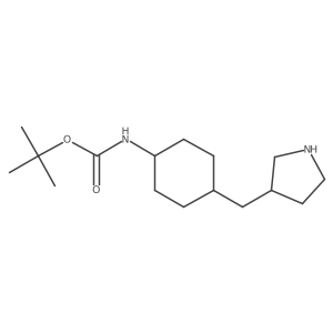 2229487-69-6 structure