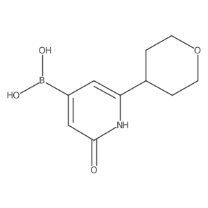 2256747-31-4结构式