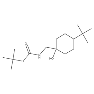 2408964-30-5结构式