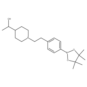 2569482-50-2 structure