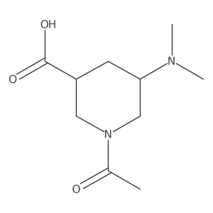 2680858-85-7 structure