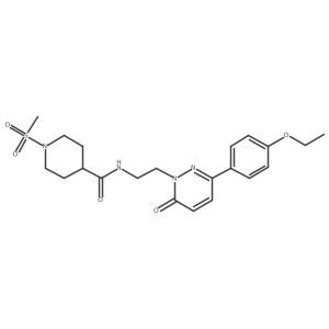 1219912-82-9结构式