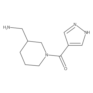 1250969-63-1 structure