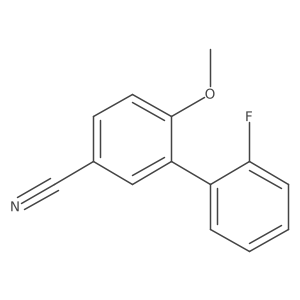 1267009-37-9 structure