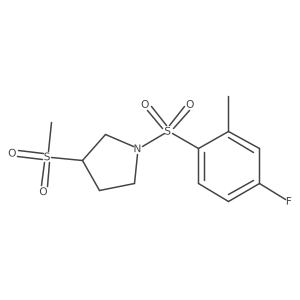 1706327-97-0结构式