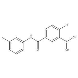 2096338-12-2 structure