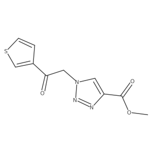 2098095-34-0 structure