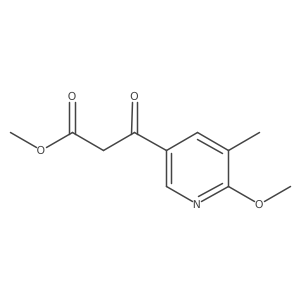 2228299-90-7 structure