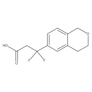2228872-90-8 structure