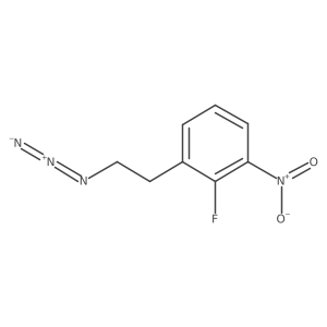 2229440-96-2 structure