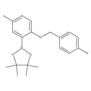 2246909-20-4 structure