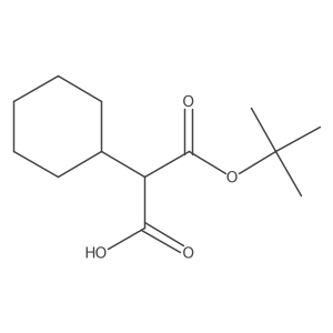 2248347-83-1 structure