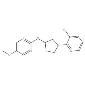 2742005-72-5结构式