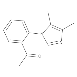 1248039-88-4 structure