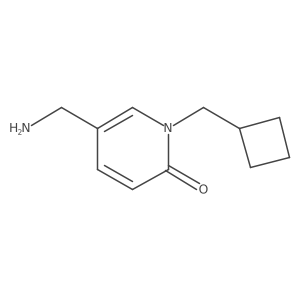 1540952-75-7结构式