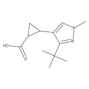 1558102-28-5结构式