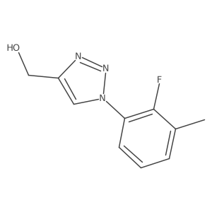 1696999-63-9 structure