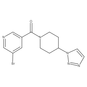 1795212-69-9结构式