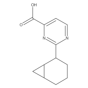 2017746-83-5 structure