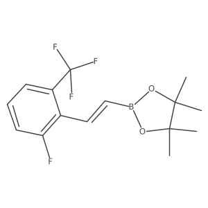 2042216-63-5 structure