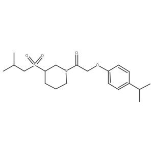 2097936-38-2 structure