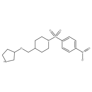 2138052-73-8 structure