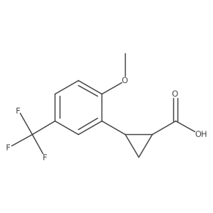 2227716-79-0结构式