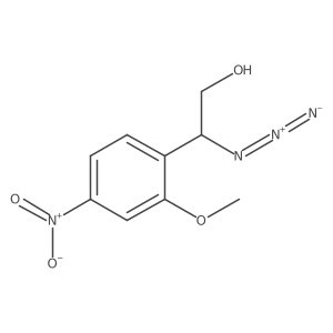 2228286-33-5 structure