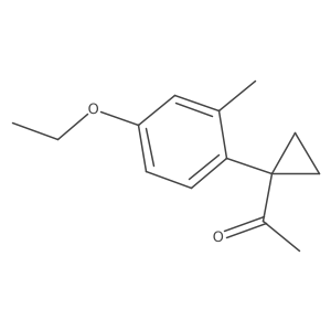 2228711-69-9 structure